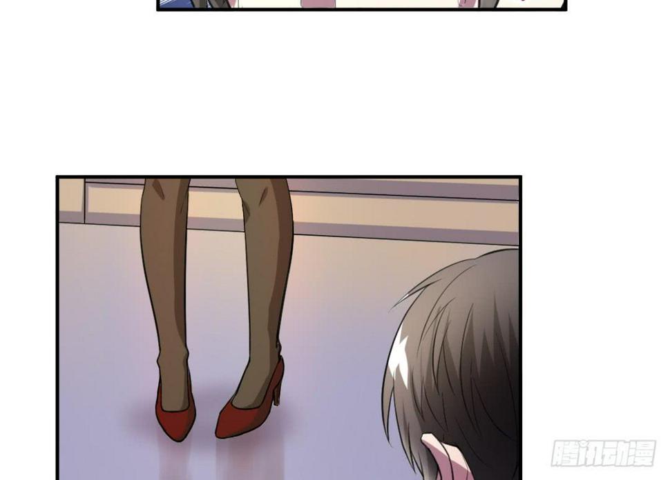 第二十六话17