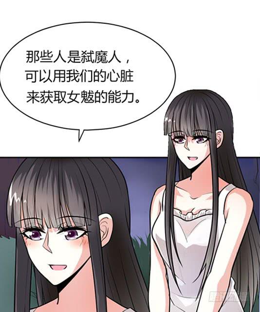 第一话69