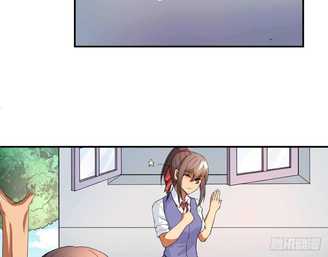 第二十三话4