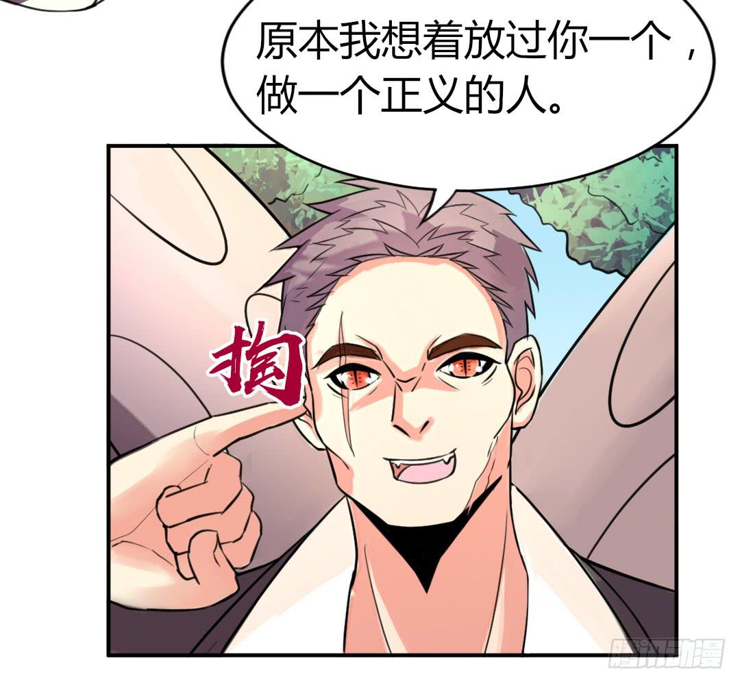 第二十话14