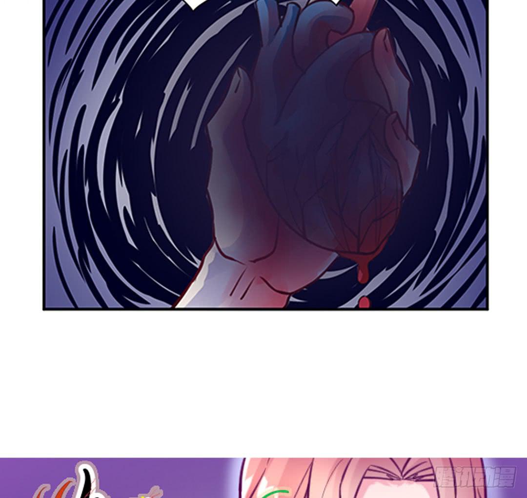 第二话5
