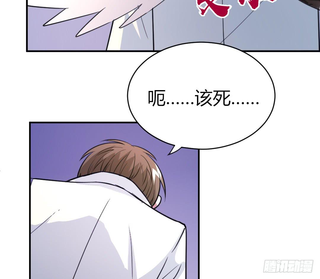 第二十一话26