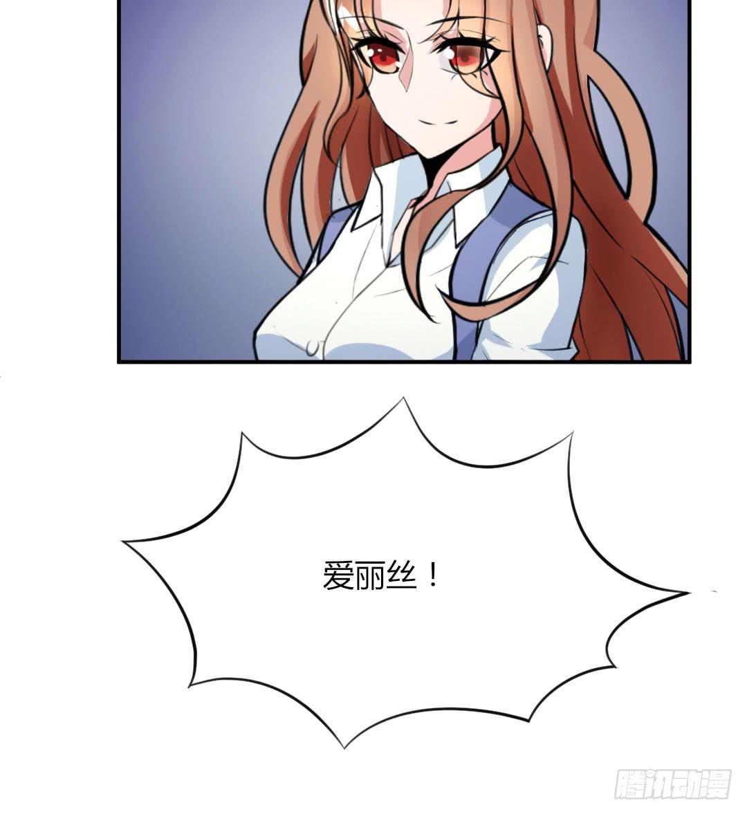 第五话20
