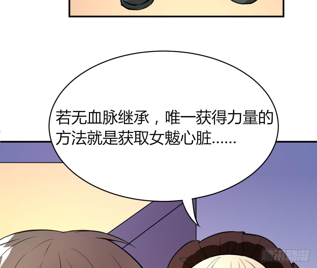 第十三话22