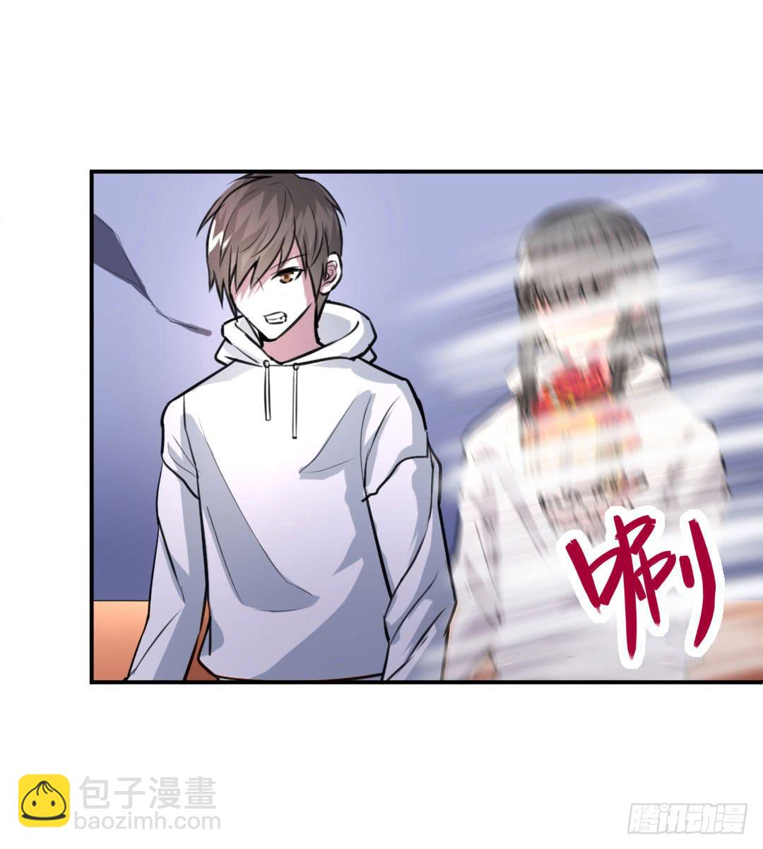 第四话7