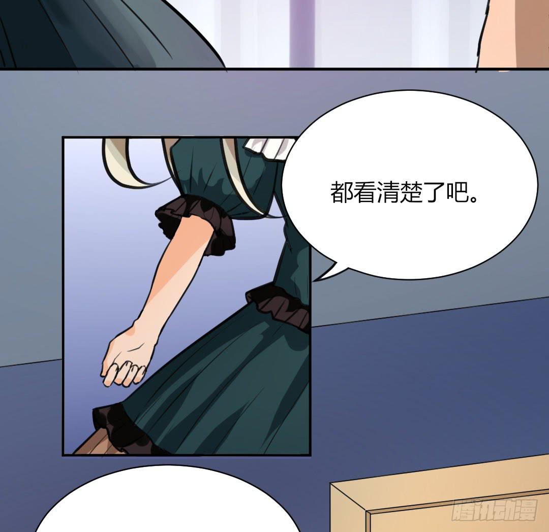 第七话25