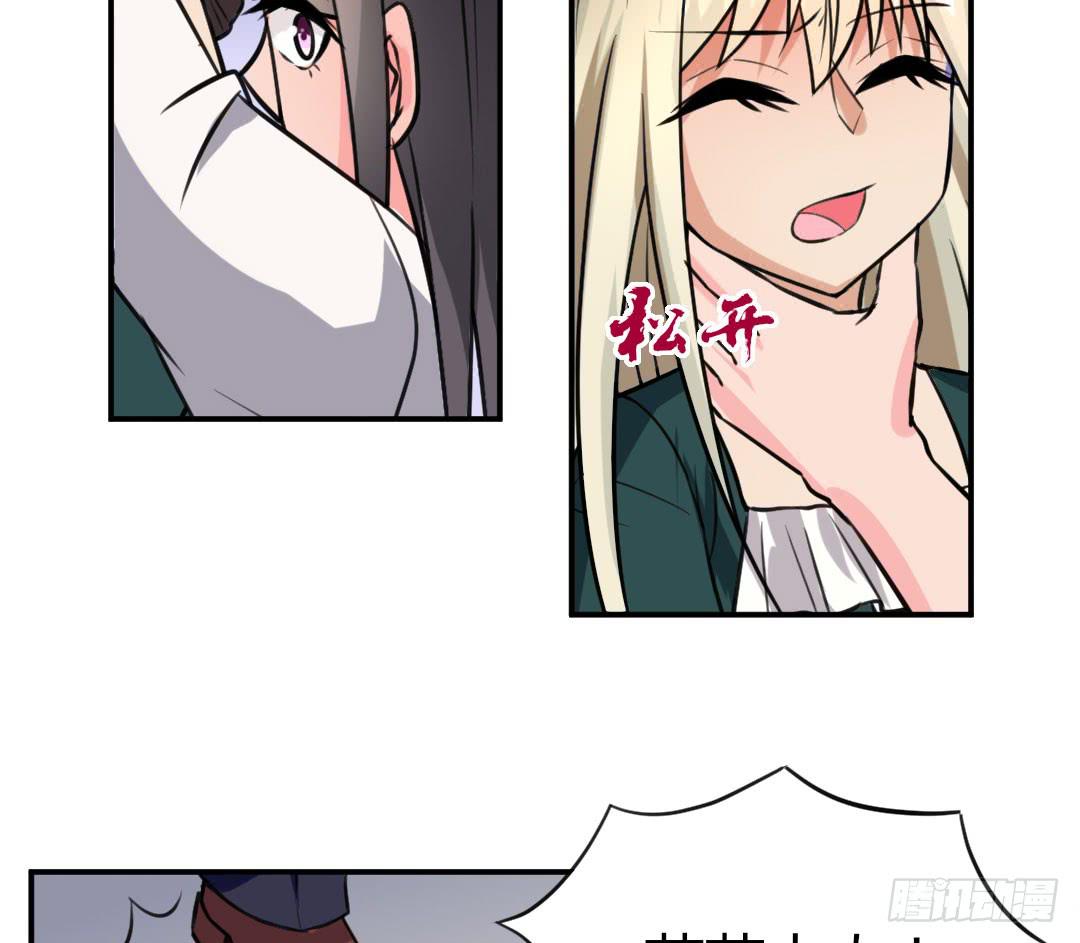 第十五话22