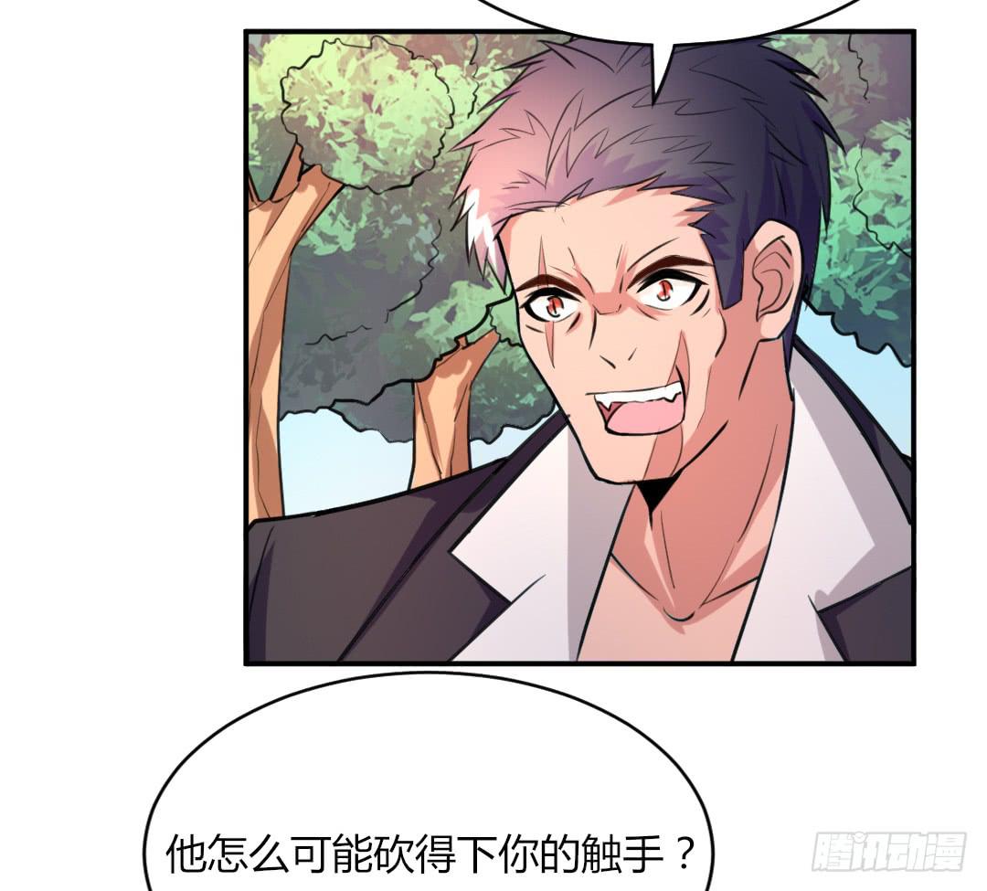 第二十二话8