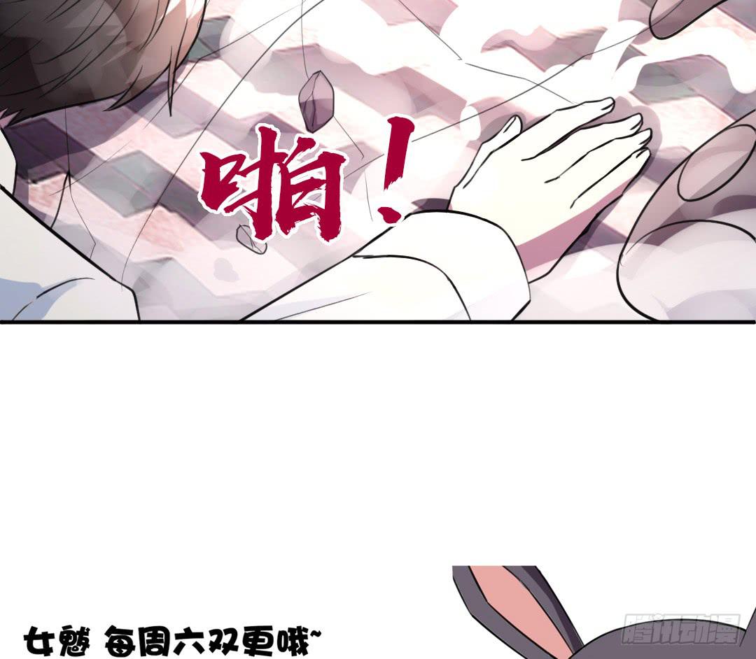 第二十一话28