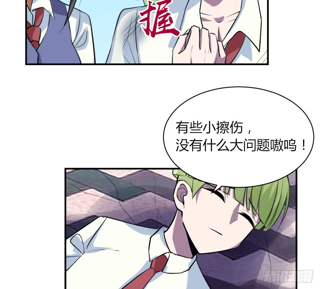 第二十二话23