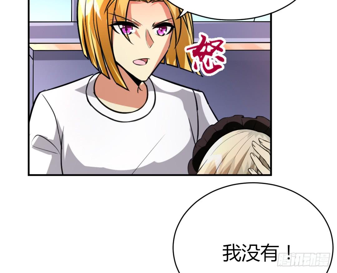 第十六话4