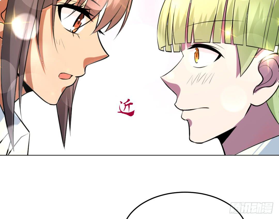 第二十三话20