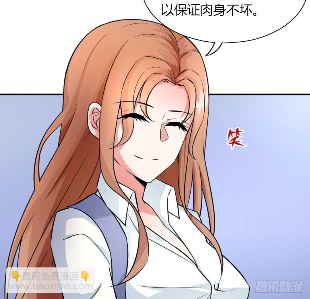 第六话9