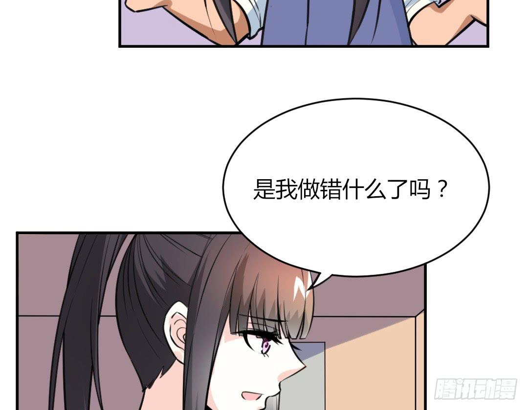 第二十八话15