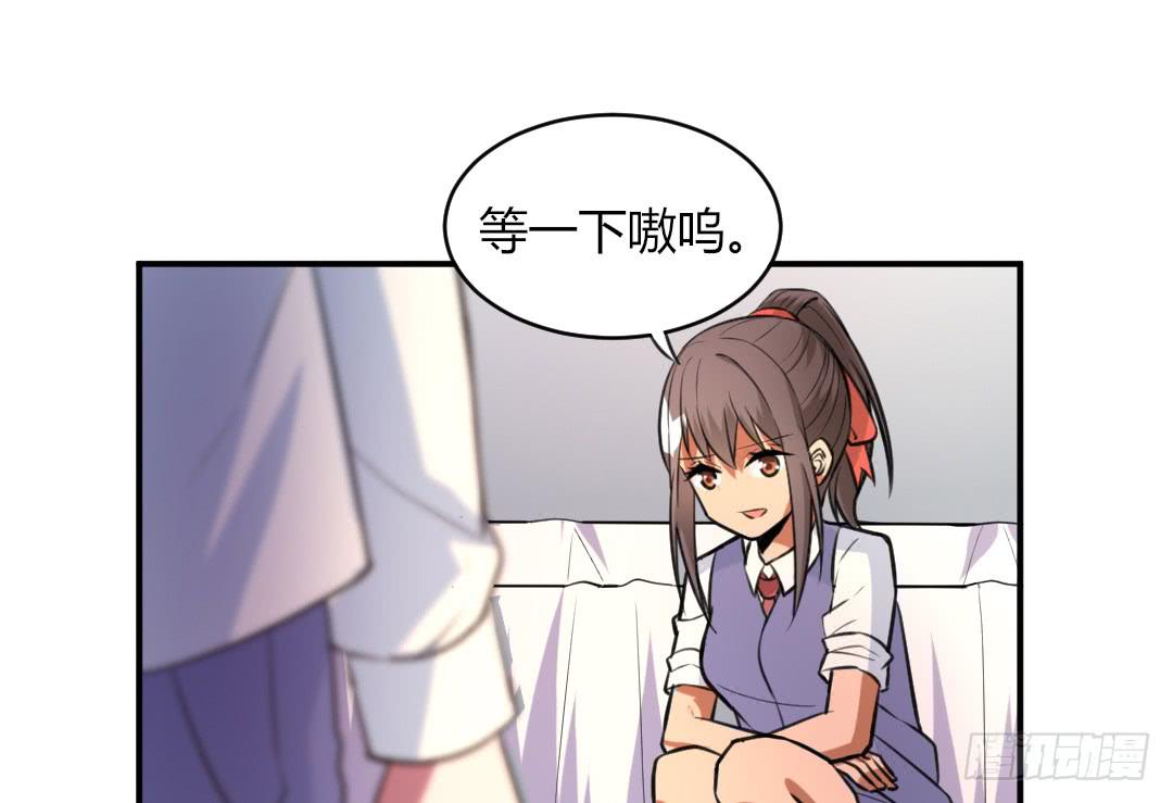第二十五话3