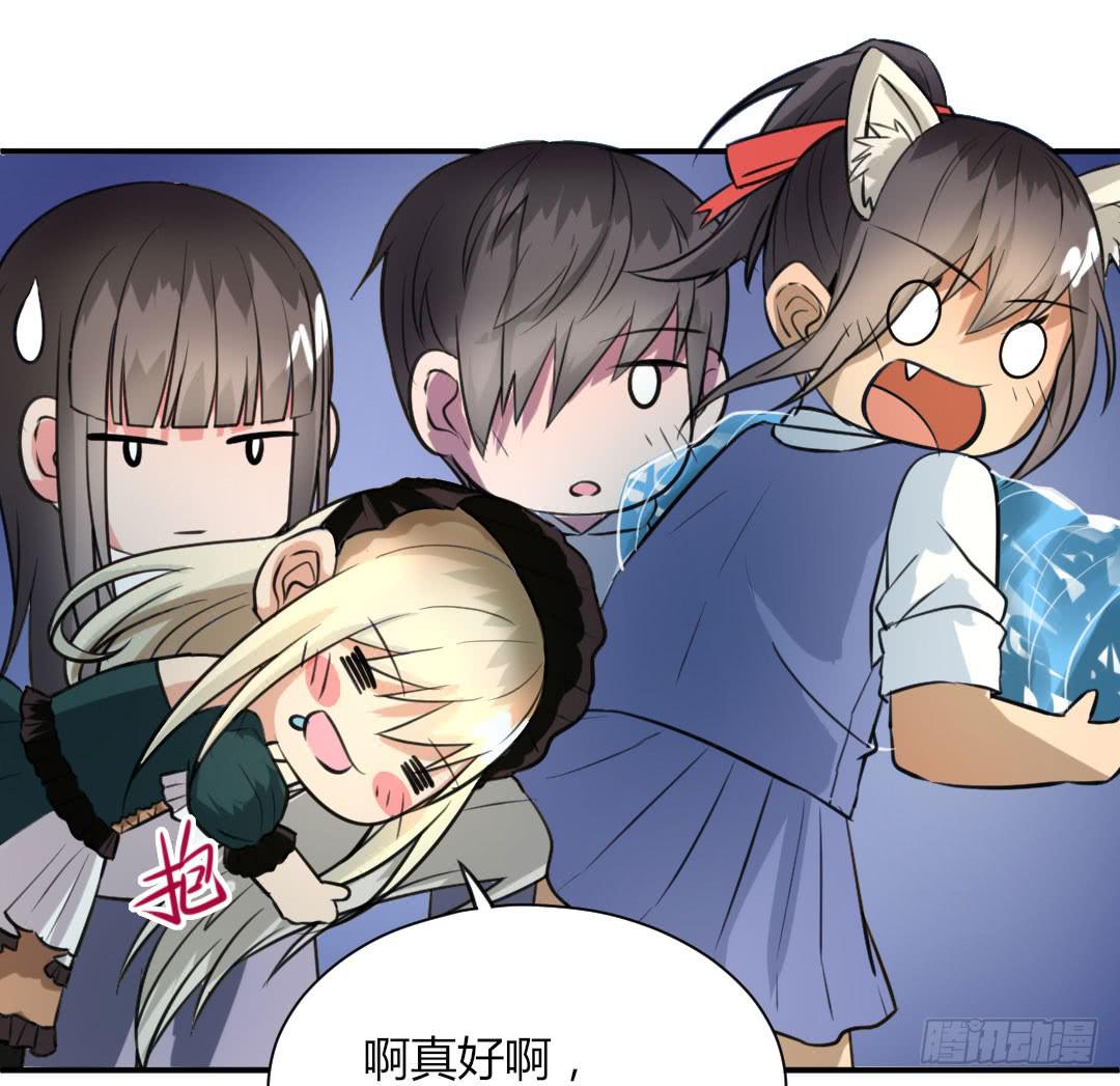 第七话7