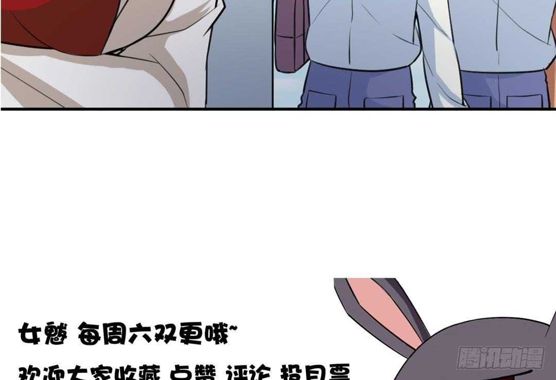 第二十五话28