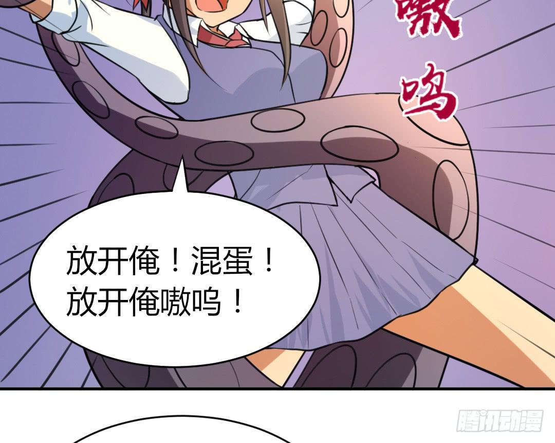 第十九话20