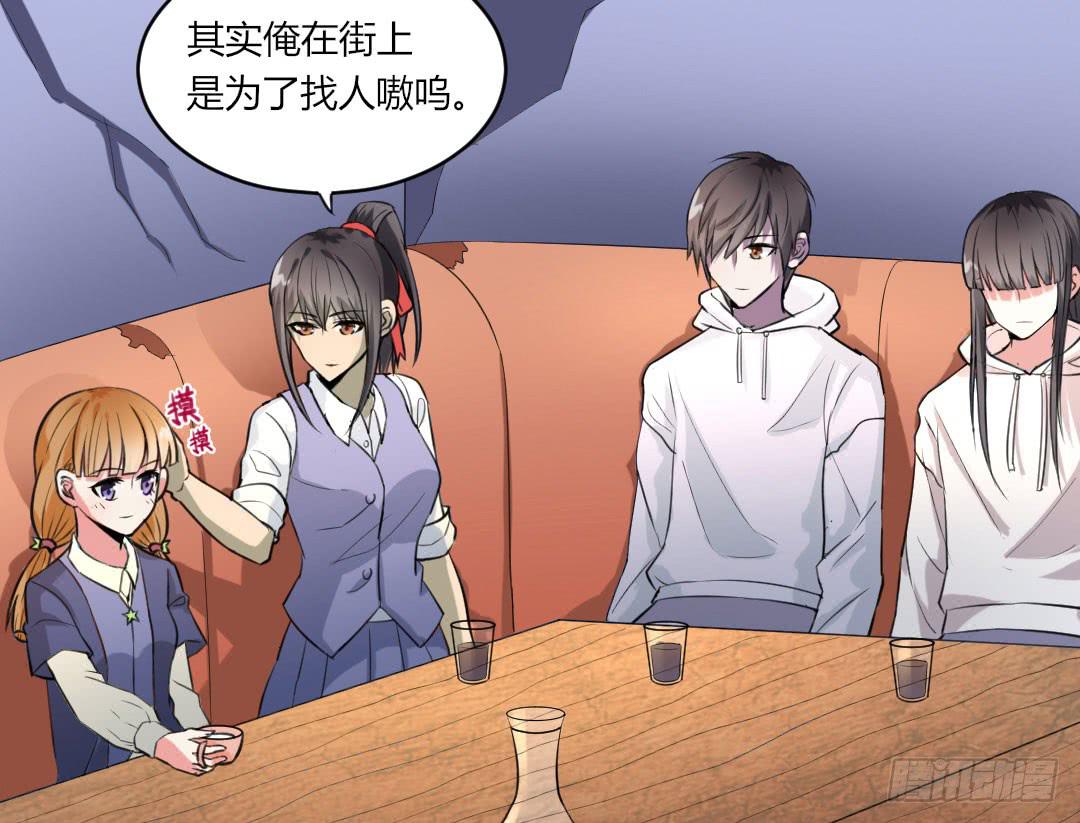 第三话26