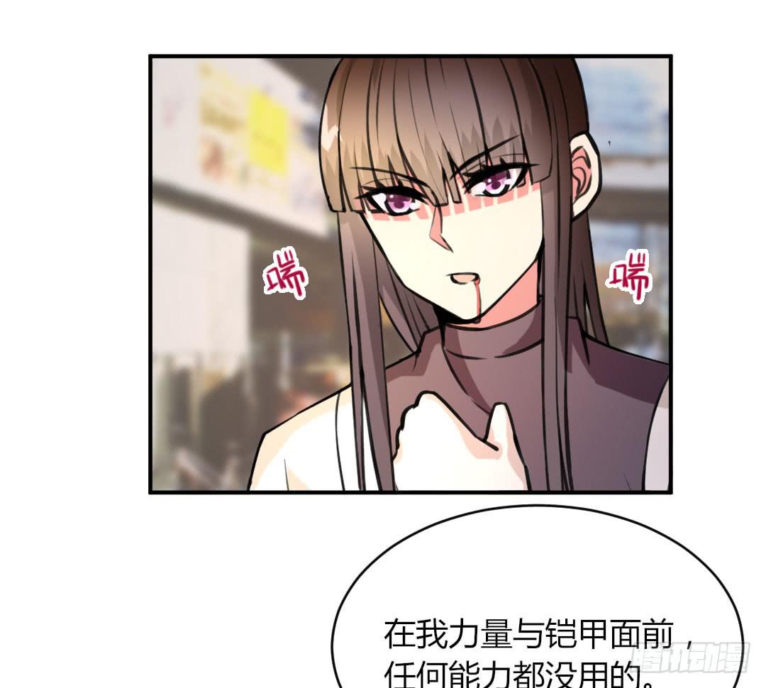 第十话13
