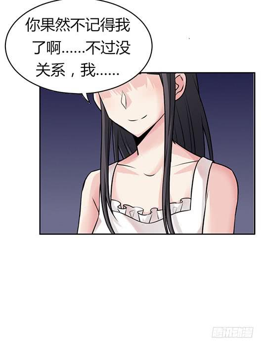 第一话31