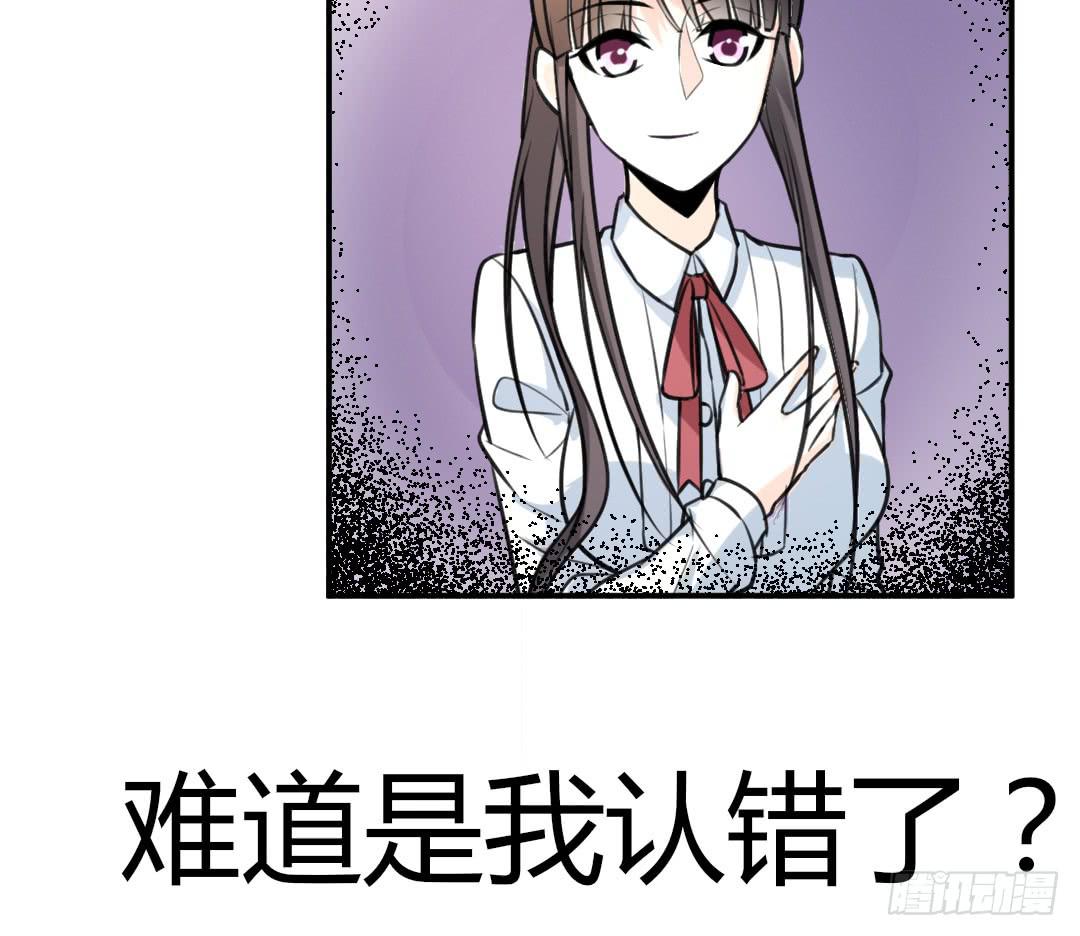 第二十九话17