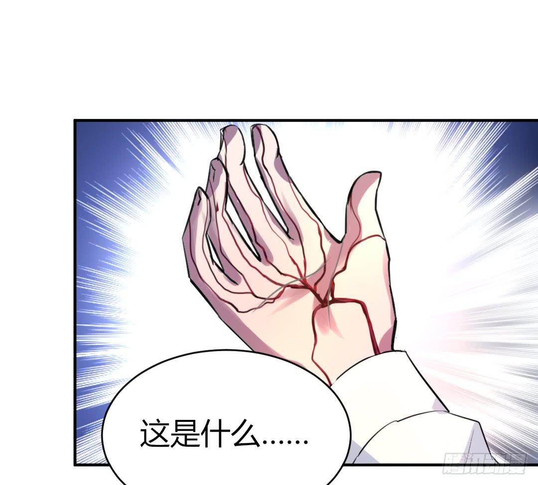 第二十二话21