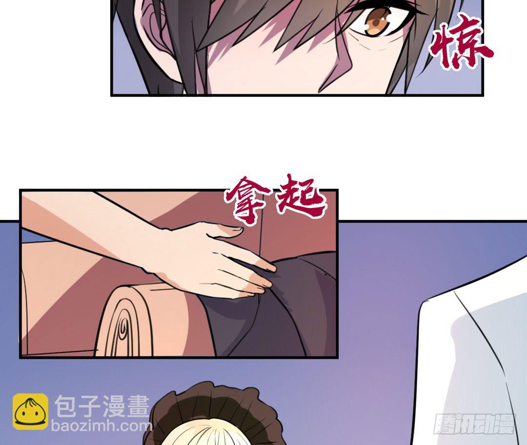 第十三话27