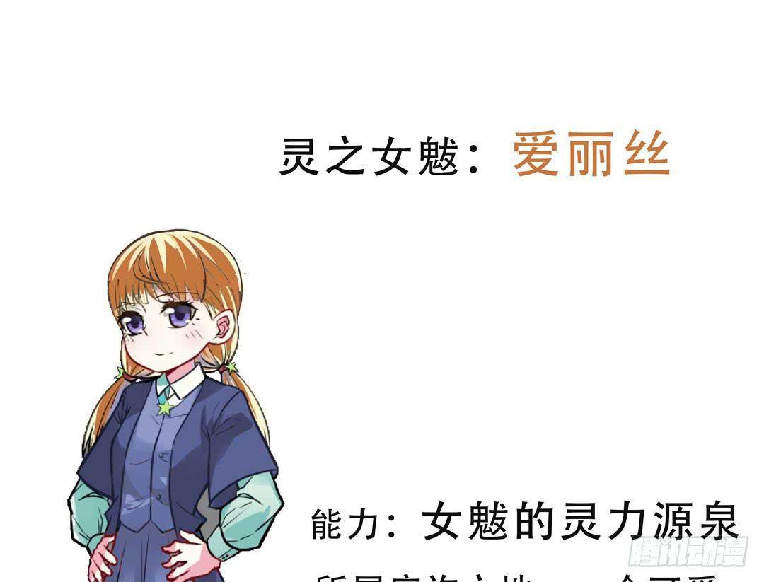 第三话42