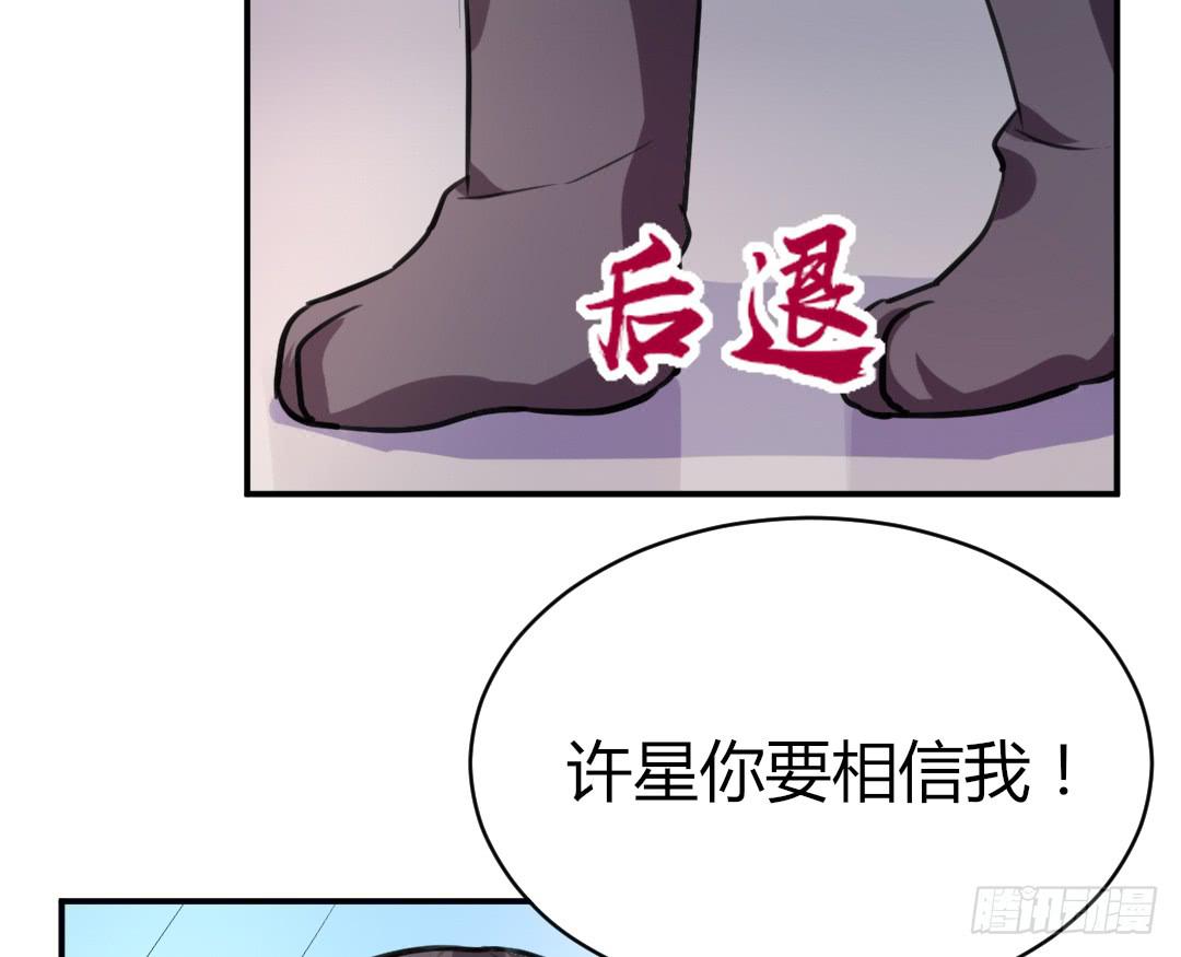 第十六话7