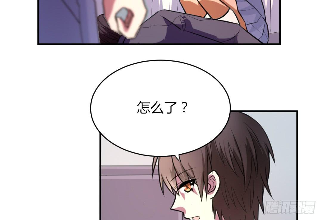 第二十五话4