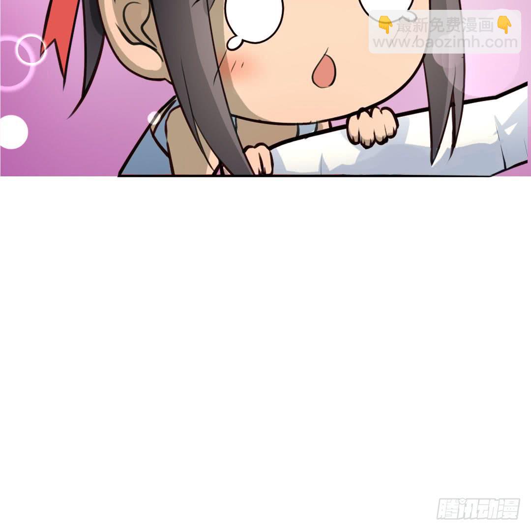 第六话29