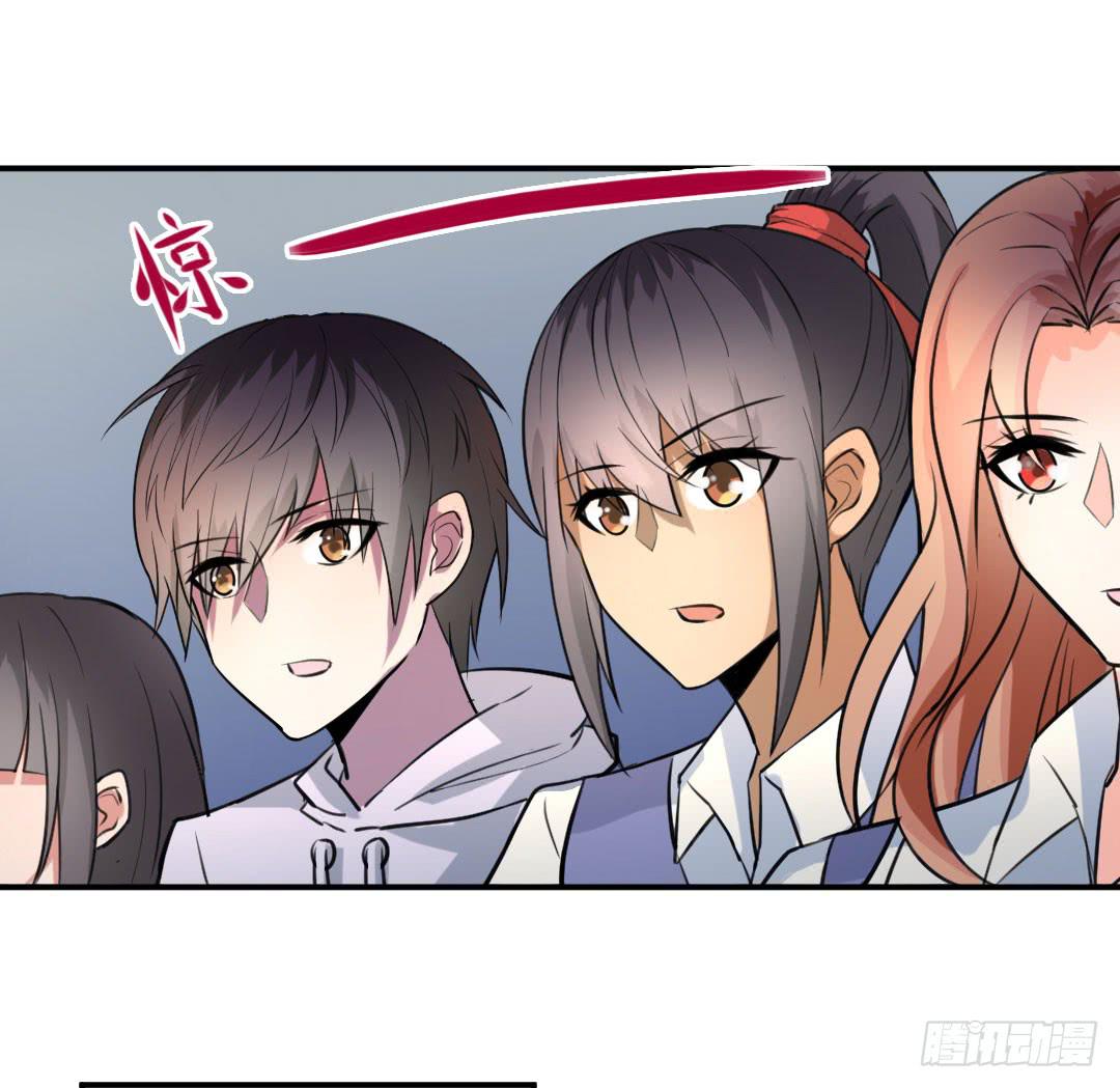 第七话18