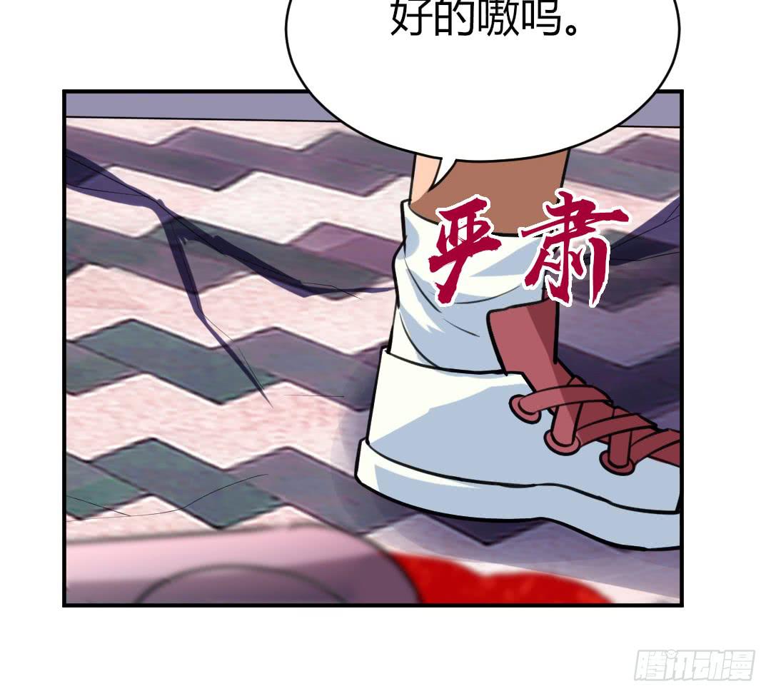 第二十二话26