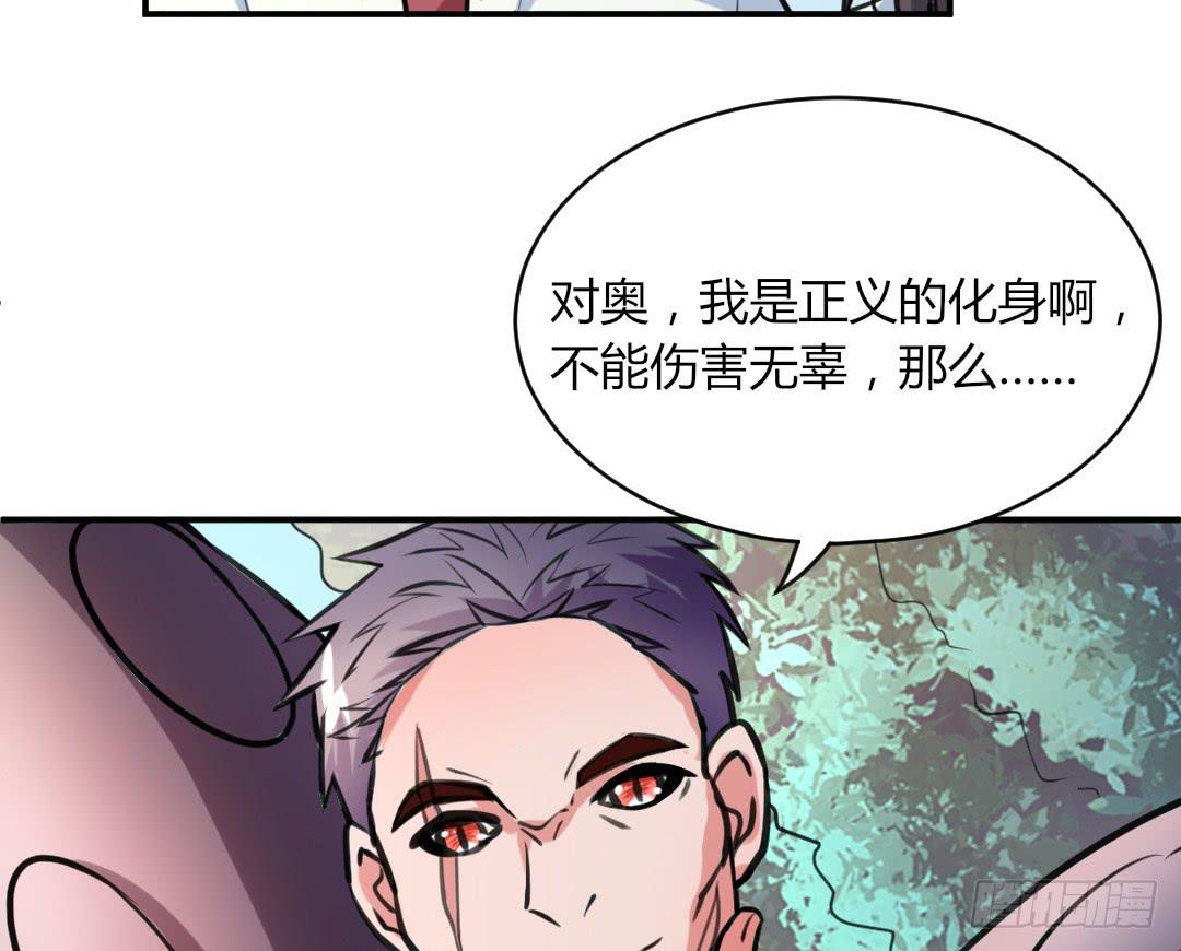 第十八话25