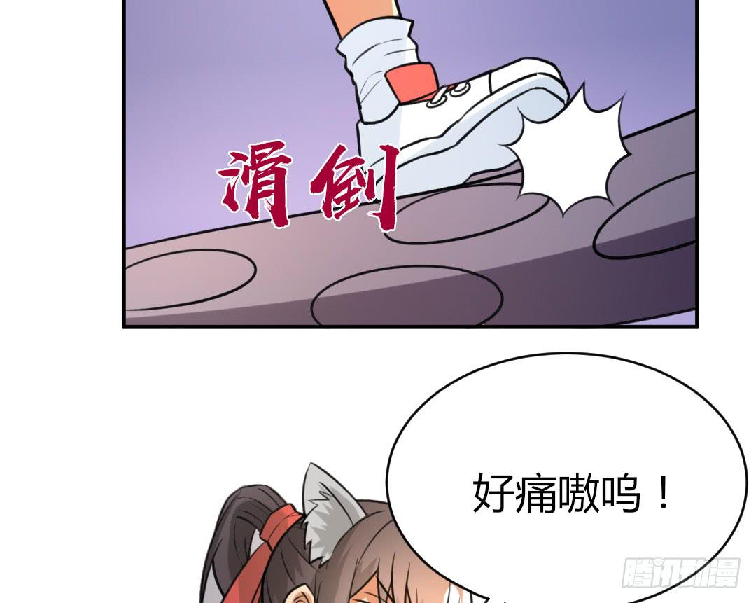第十九话16