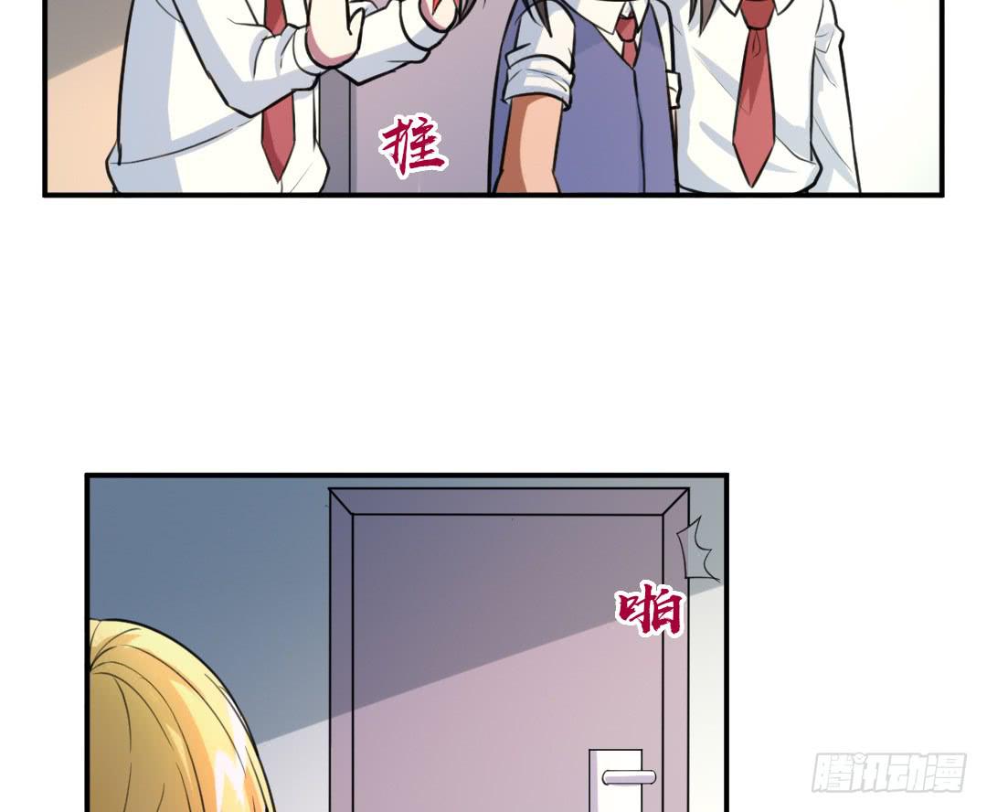 第二十七话4