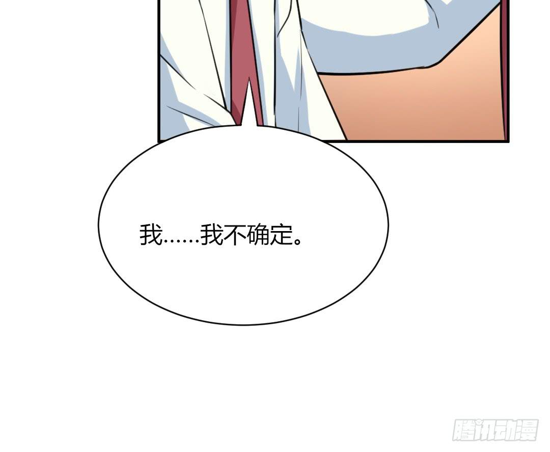 第二十七话20