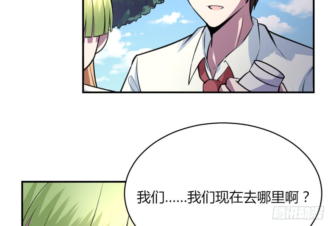 第二十五话23