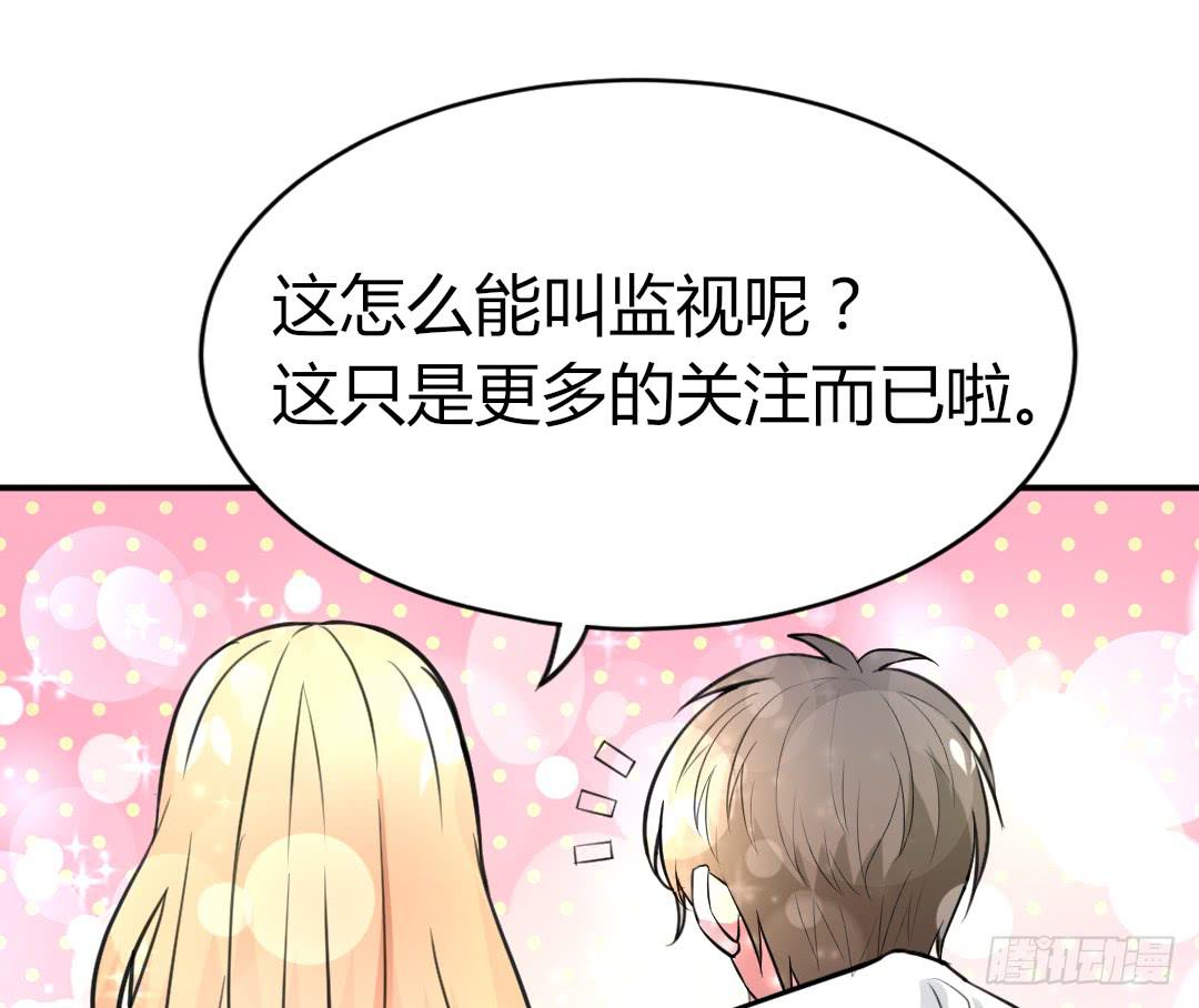 第十七话25