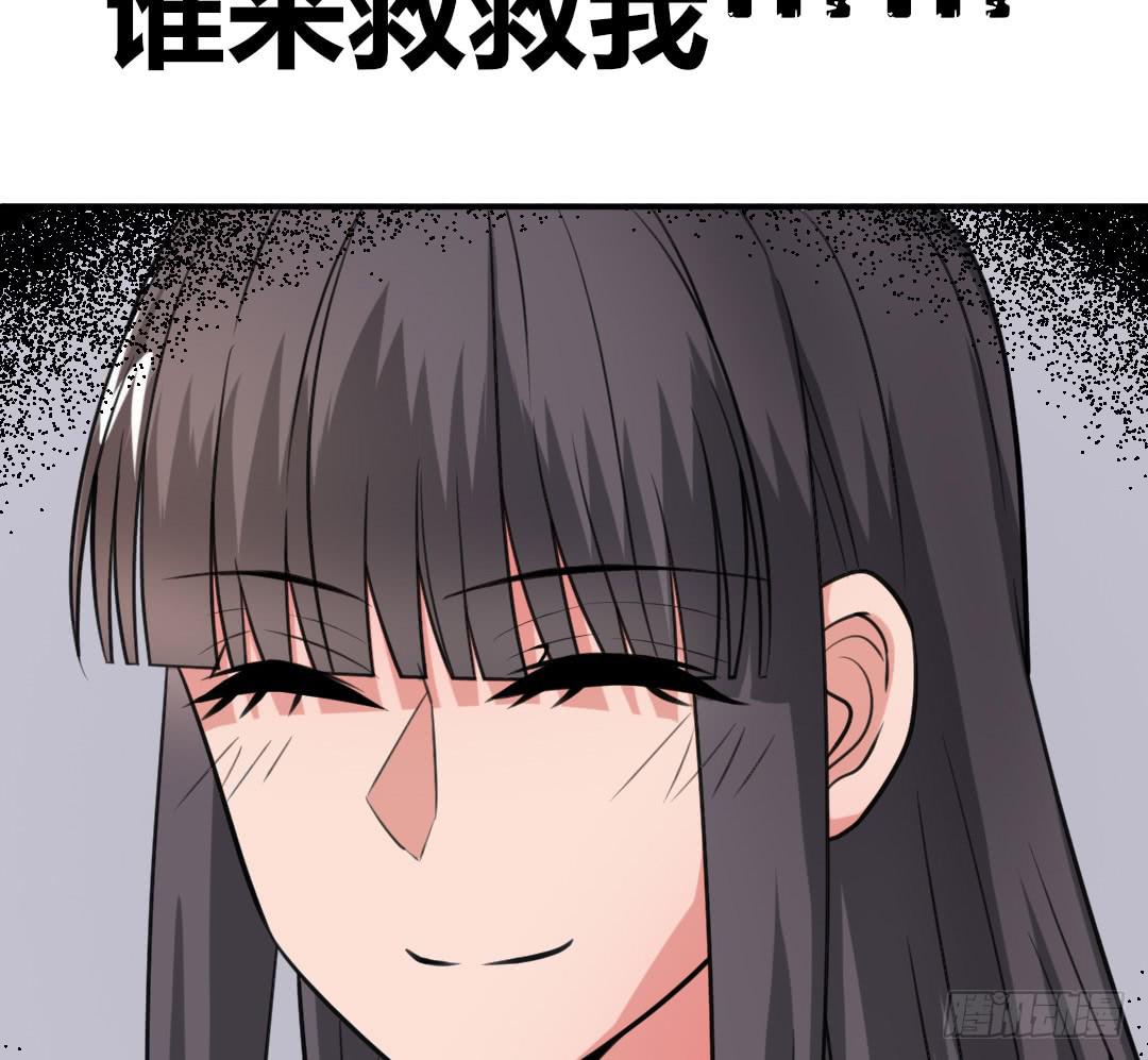 第二十话27