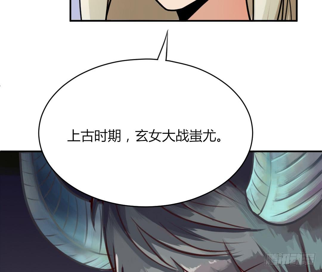 第十三话15