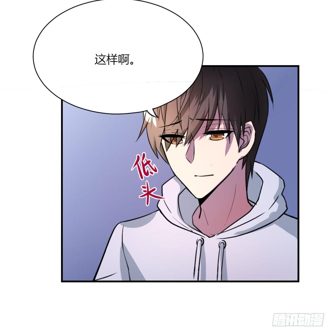 第八话16