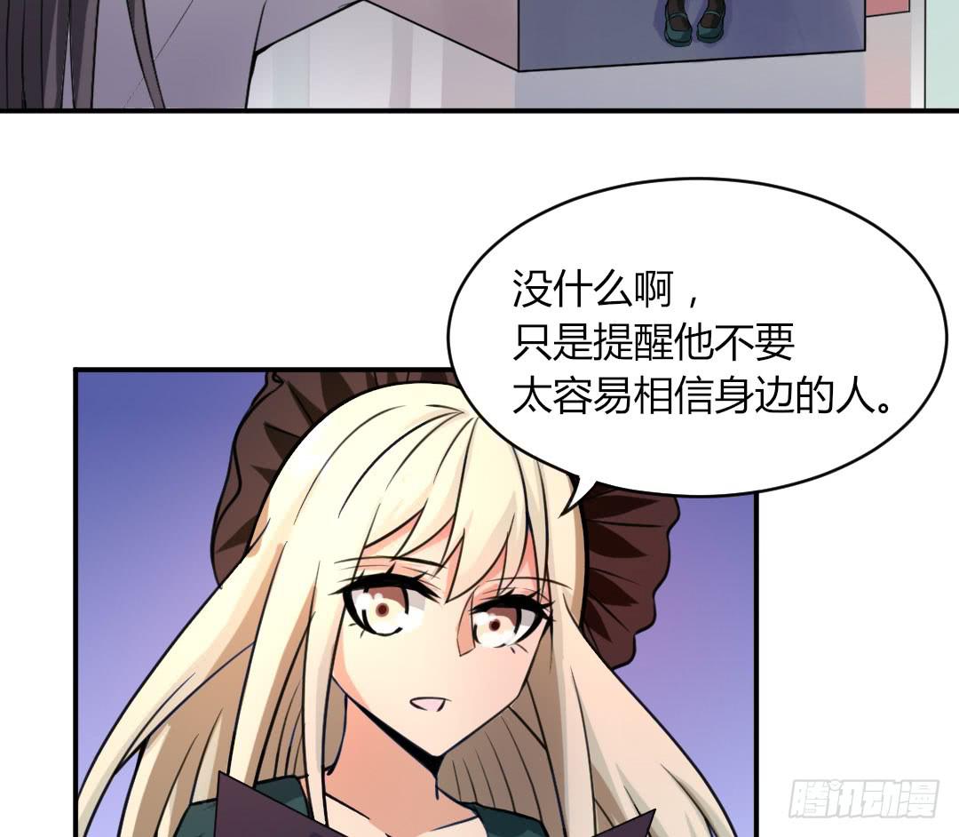 第十五话4