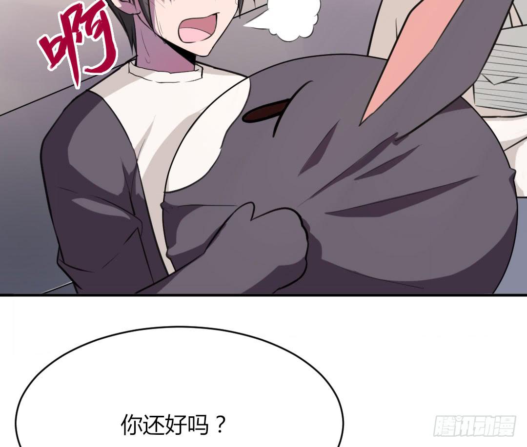 第九话5