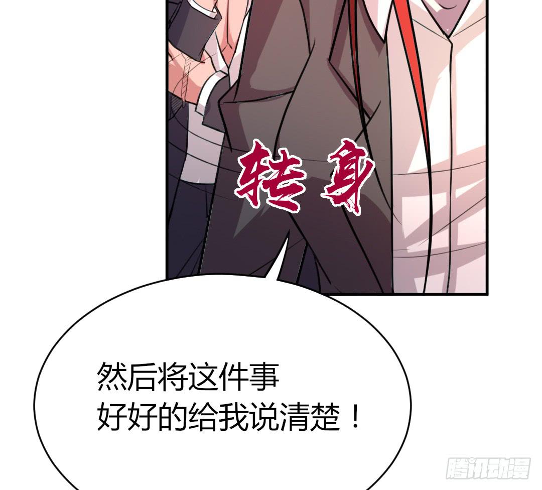 第二十二话12