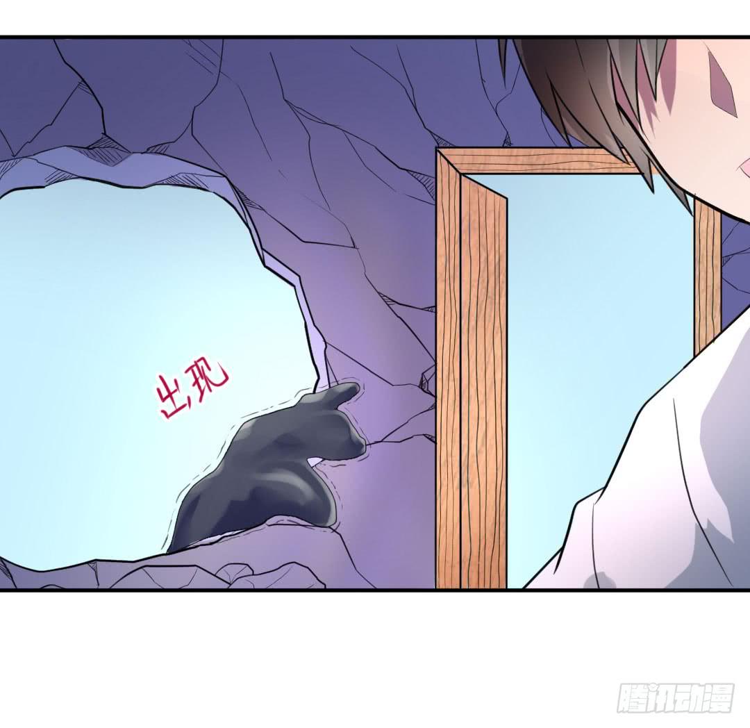 第七话20