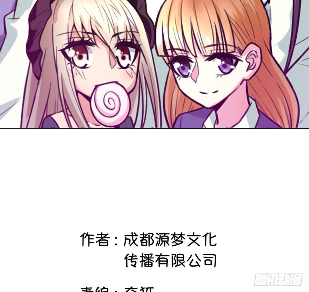 第二话7