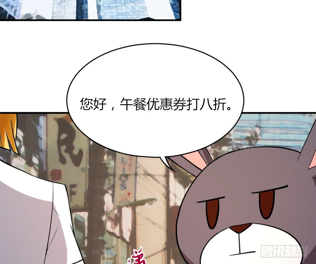 第十四话13