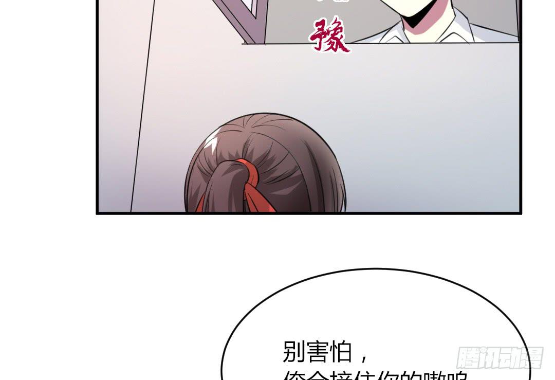 第二十五话10